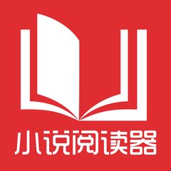 菲律宾35岁以上移民签证(35岁以上适合办理什么移民)